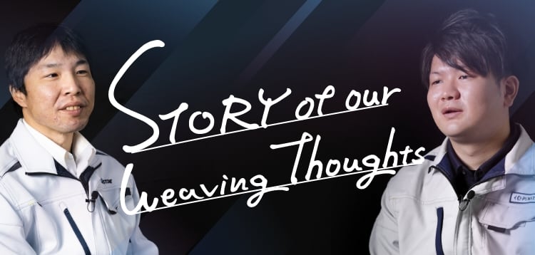 岡山県警察本部庁舎篇