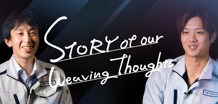 岡山県警察本部庁舎篇